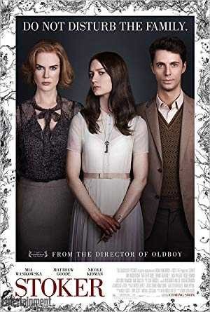 مشاهدة فيلم Stoker 2013 مترجم (2021)