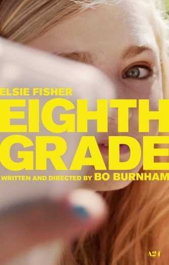 فيلم الرومانسية Eighth Grade 2018 مترجم (2021)