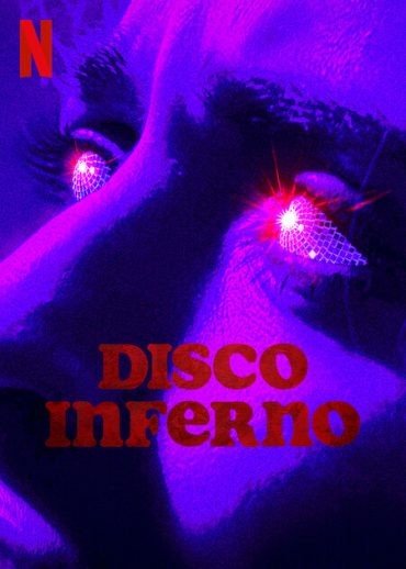 مشاهدة فيلم Disco Inferno 2023 مترجم (2024)