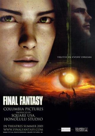 فيلم Final Fantasy The Spirits Within 2001 مترجم (2001) 2001