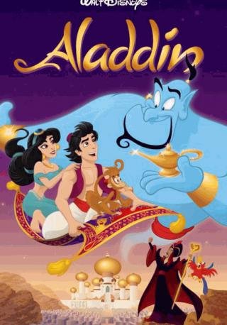 فيلم Aladdin 1992 مدبلج (1992)