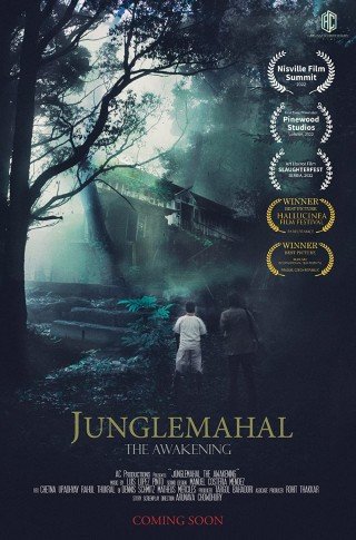 مشاهدة فيلم Junglemahal the awakening 2022 مترجم (2022)