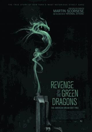 فيلم Revenge of the Green Dragons 2014 مترجم (2014)