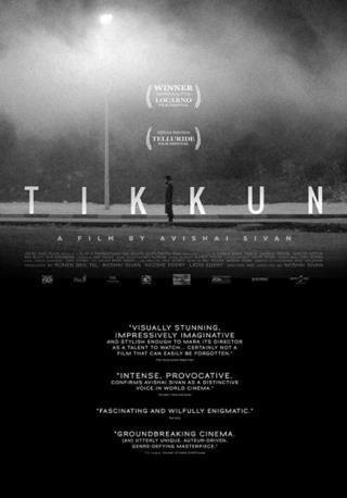 فيلم Tikkun 2015 مترجم (2015)