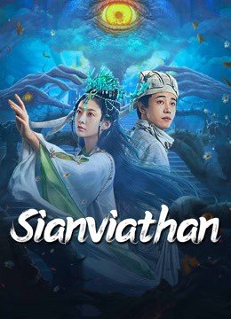 مشاهدة فيلم Sianviathan (2024) مترجم (2024)