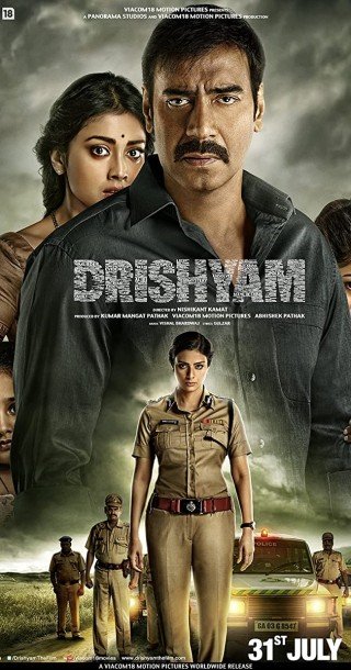 فيلم Drishyam 2015 مترجم (2015)