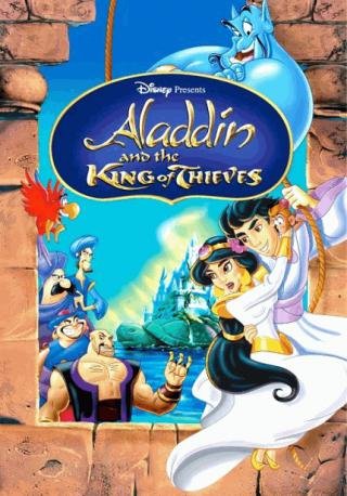 فيلم Aladdin and the King of Thieves 1996 مدبلج (1996)