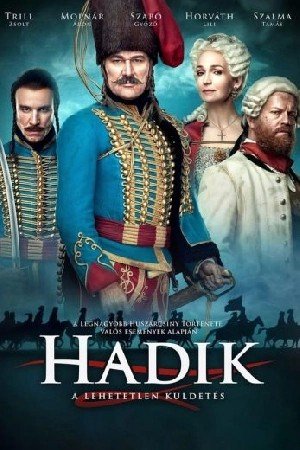 Hadik مشاهدة فيلم (2024)