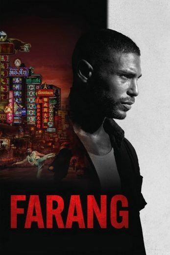 مشاهدة فيلم Farang 2023 مترجم (2023)