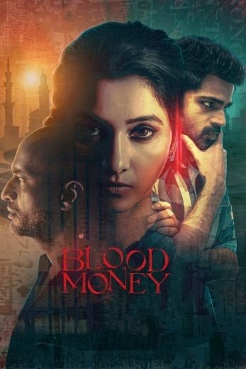 مشاهدة فيلم Blood Money 2021 مترجم (2021)