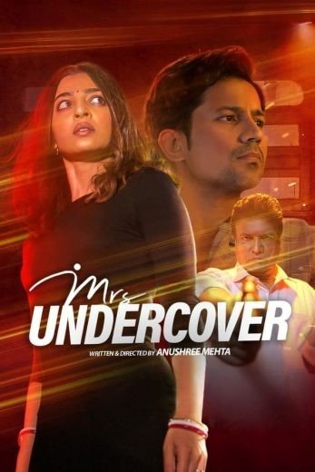 مشاهدة فيلم Mrs Undercover 2023 مترجم (2023)