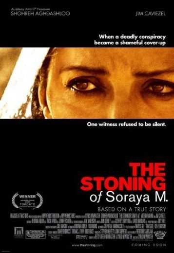 مشاهدة فيلم The Stoning of Soraya M 2008 مترجم (2021)
