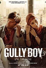 مشاهدة فيلم Gully Boy 2019 مترجم (2021)