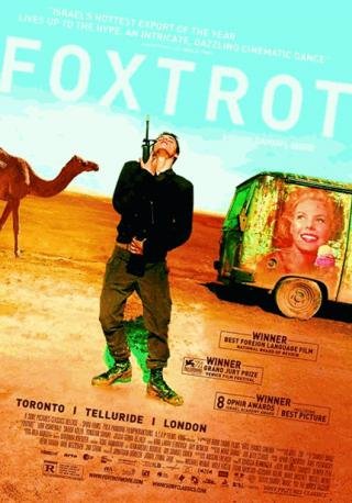فيلم Foxtrot 2017 مترجم (2017)