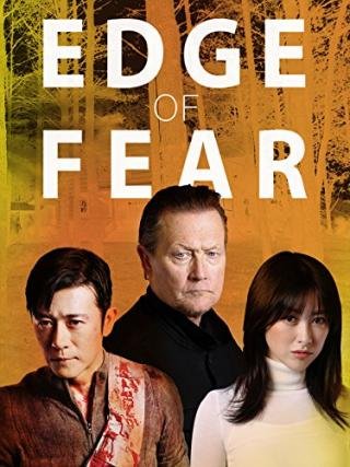 فيلم Edge Of Fear 2018 مترجم (2018)