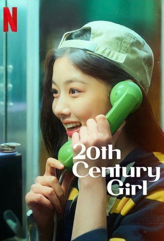 مشاهدة فيلم 20th Century Girl 2022 مترجم (2022)