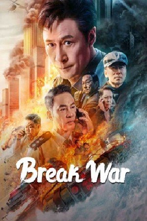 Break War مشاهدة فيلم (2024) 2024