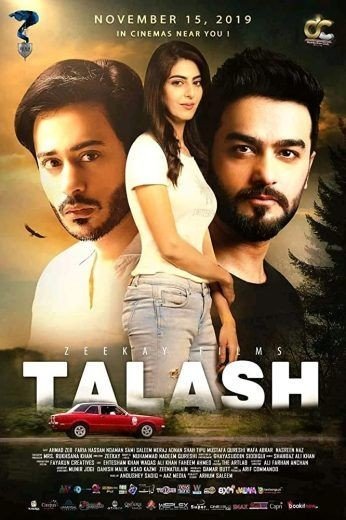 مشاهدة فيلم Talash 2019 مترجم (2021)