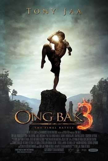 مشاهدة فيلم Ong-Bak 3 2010 مترجم (2021)