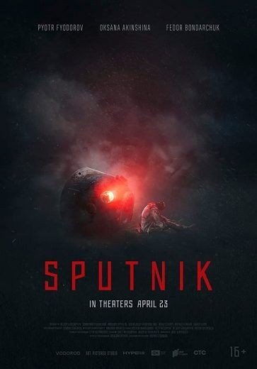 مشاهدة فيلم Sputnik 2020 مترجم (2021)