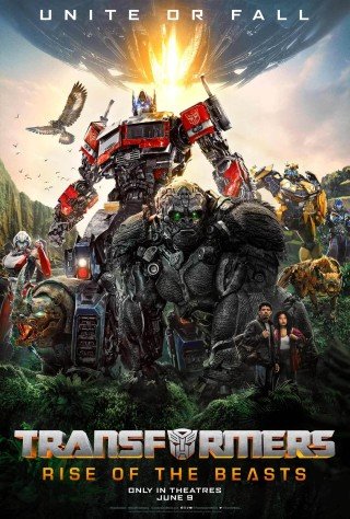 مشاهدة فيلم Transformers: Rise of the Beasts 2023 مترجم (2023)