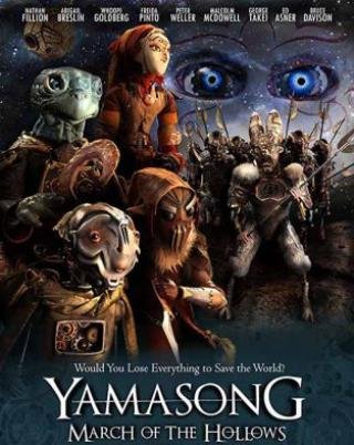 فيلم Yamasong: March of the Hollows 2017 مترجم (2017)
