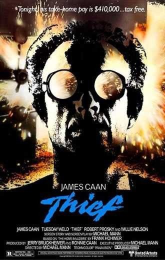 مشاهدة فيلم Thief 1981 مترجم (2021)