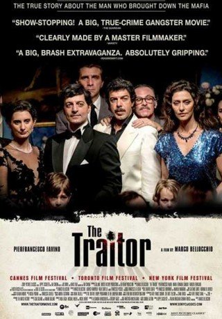 فيلم The Traitor 2015 مترجم (2019)