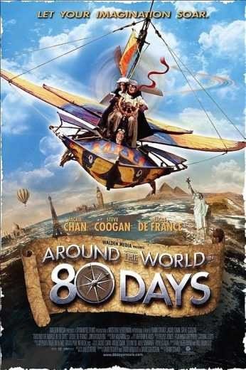 مشاهدة فيلم Around The World In 80 Days 2004 مترجم (2021)