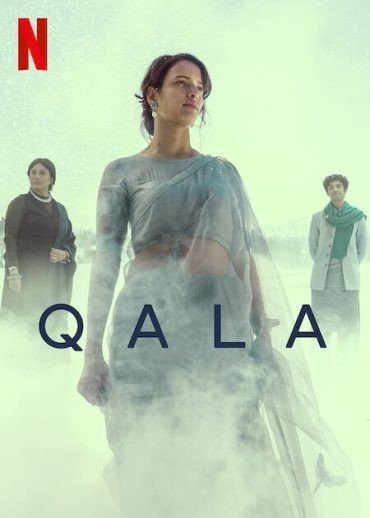مشاهدة فيلم Qala 2022 مترجم (2022)