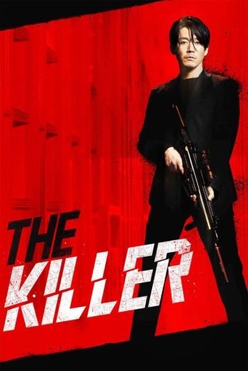 مشاهدة فيلم The Killer: A Girl Who Deserves To Die 2022 مترجم (2022)