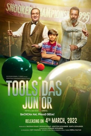 مشاهدة فيلم Toolsidas Junior 2022 مترجم (2022)
