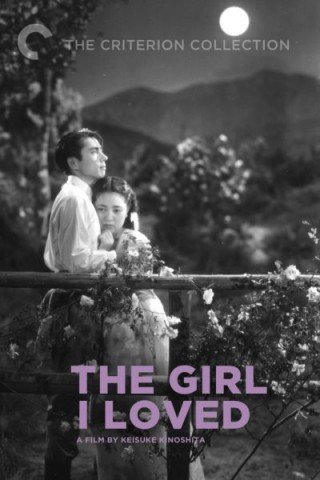 فيلم The Girl I Loved 1946 مترجم (1946)