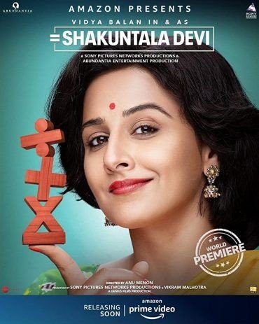 مشاهدة فيلم Shakuntala Devi 2020 مترجم (2021)