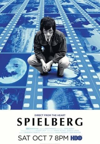 فيلم Spielberg 2017 مترجم (2017)