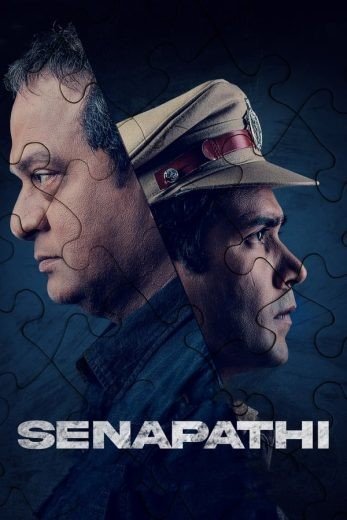مشاهدة فيلم Senapathi 2021 مترجم (2022)