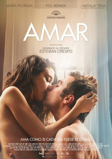 مشاهدة فيلم Amar 2017 مترجم (2021)
