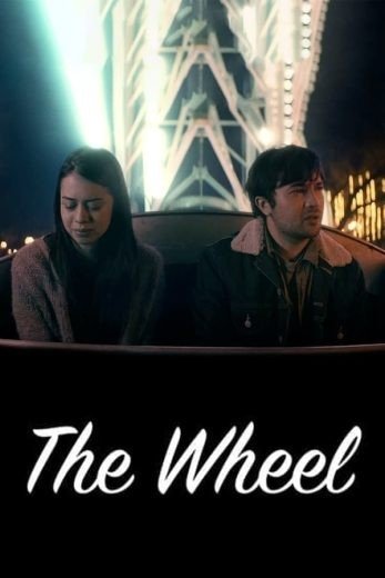 مشاهدة فيلم The Wheel 2021 مترجم (2022)