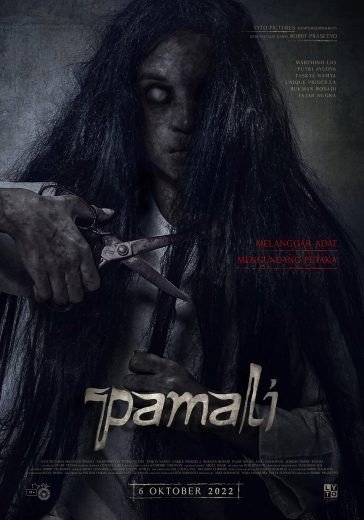 مشاهدة فيلم Pamali مترجم (2024)