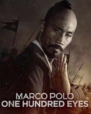 فيلم Marco Polo: One Hundred Eyes 2015 مترجم (2015) 2015