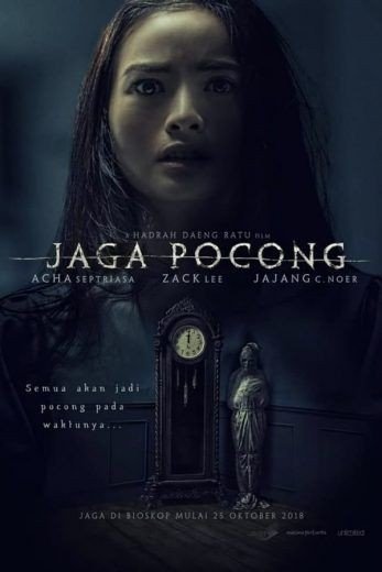 مشاهدة فيلم Jaga Pocong 2018 مترجم (2021)