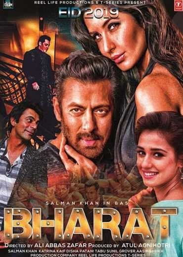 مشاهدة فيلم Bharat 2019 مترجم (2021)