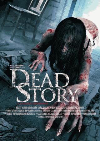 فيلم Dead Story 2017 مترجم (2017)