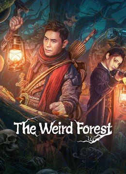 مشاهدة فيلم The Weird Forest مترجم (2023)