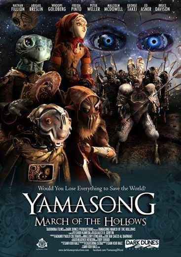 مشاهدة فيلم Yamasong: March of the Hollows 2017 مترجم (2021)
