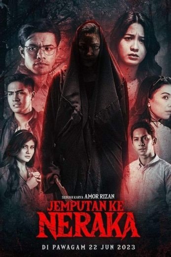 مشاهدة فيلم Jemputan Ke Neraka 2023 مترجم (2023)