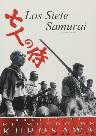 مشاهدة فيلم Seven Samurai 1954 مترجم (2021) 2021