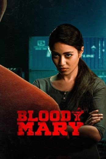 مشاهدة فيلم Bloody Mary 2022 مترجم (2022)