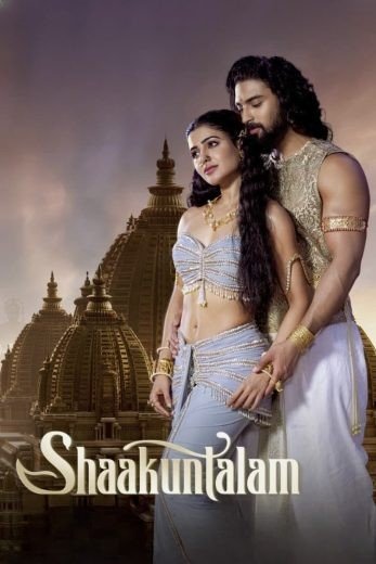 مشاهدة فيلم Shaakuntalam 2023 مترجم (2023)