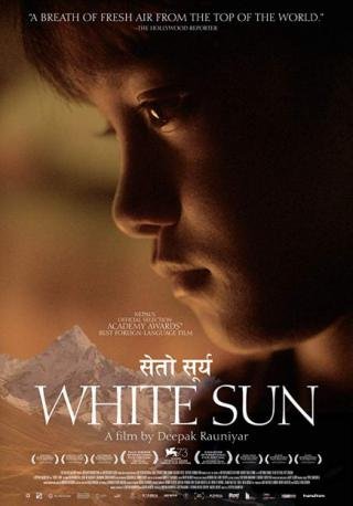 فيلم White Sun 2016 مترجم (2019)